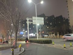 -兰州老马食府(小潞邑店)