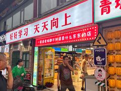 -大召寺明清一条街