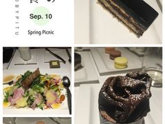 -Khéma Restaurant Pasteur