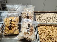 -琦王花生(南京商厦店)