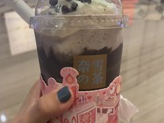 -奈雪的茶(市百一店)