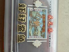 -采芝斋评弹茶馆(观前街店)