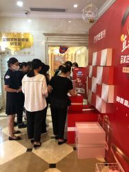 点击看大图 -昆明梦想医疗美容医院