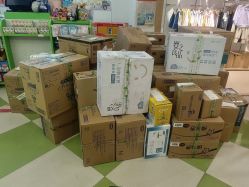 -格瑞丽家(张掖路店)