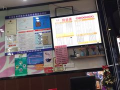 -其美潮州鱼旦粉世家(花城汇南区分店)