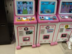 -大玩家(哈尔滨悦荟店)