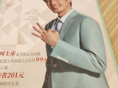 -必胜客(仁恒店)