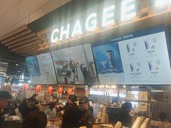 -霸王茶姬(常熟印象城店)