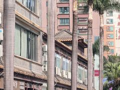 -民信老铺(华盖路店)