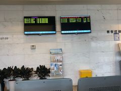 -浙江大学医学院附属邵逸夫医院(钱塘院区)