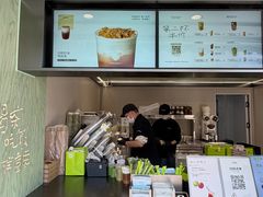 -茶月山·潮汕茶店(同创汇店)