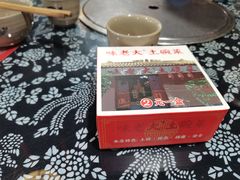 -味老大土碗菜(中山三路店)