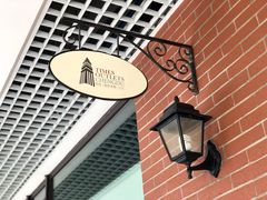 -乡村基(双流时代奥特莱斯餐厅)