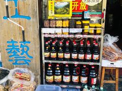 -蓝记云吞(正果店)