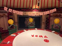 -九十九顶毡房(阜石路店)