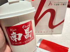 -千百味红餐厅·江西菜(绿地双子塔店)