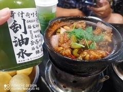 特色牛蛙煲-二楼老店重庆鸡公煲(真光路店)