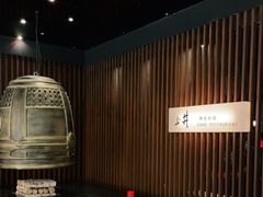 -上井料理黑金店(IFS国金中心店)