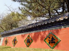 -潭柘寺景区