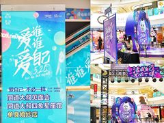 -凯德广场(金牛店)