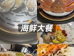 -碗中海·蒸汽海鲜·桑拿鸡(岭南天地店)