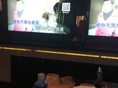-东方之珠KTV娱乐超市(河北店)