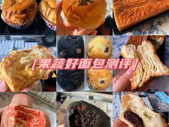 -果蔬好生活超市(新荟城店)