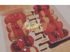 -一栗·新鲜零食炒货(太原街沃尔玛店)