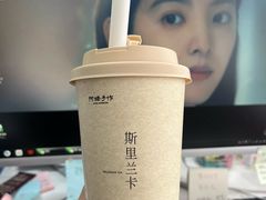 -阿嬷手作(成都万象城店)