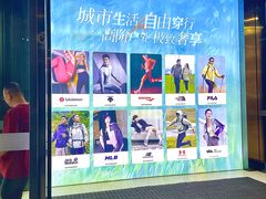 -中骏世界城(泉州店)