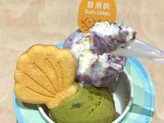 -苏小糖(鼓浪屿三丘田花园店)