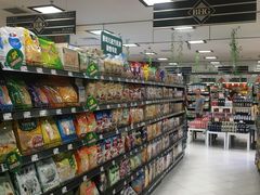 -BHG Market Place(水游城店)