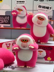 -Hamleys哈姆雷斯(东方福来德店)