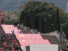 -红岩魂陈列馆