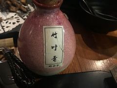 -好介口深夜酒馆(梅江店)
