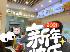 -超级泰·泰式麻辣烫(南京商厦店)