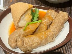 -阿元来了(西环店)