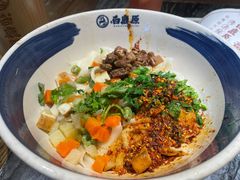 -白鹿原·西安油泼面(万象城店)