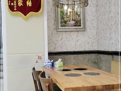 大堂-清真西北风味餐厅