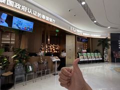 -泰香米泰国餐厅(中大国际店)