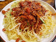 鸡丝凉面-成都味道(望江西路店)