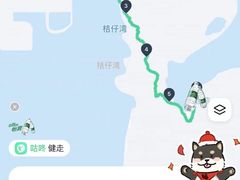 -南丫岛