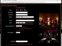 -8餐厅(新葡京酒店)