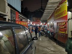-大地农庄(逢沙大道店)