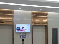 -佛山中大口腔医院·市二级口腔专科医院