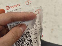 -银兴国际影城(星汇维港店)