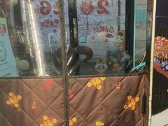 -将太无二·北美传奇寿司(瑞士公寓店)