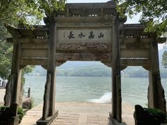 -严子陵钓台(富春江小三峡)