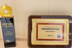 -Yestar艺星医疗美容医院