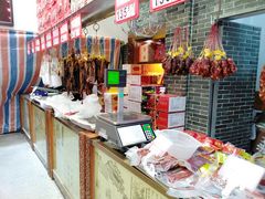 -皇上皇(北京路店)